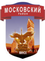 Лого района